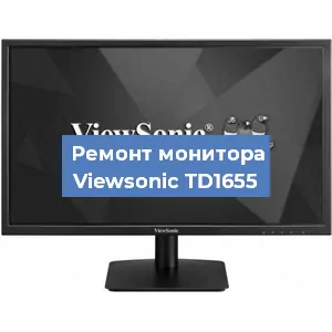Замена конденсаторов на мониторе Viewsonic TD1655 в Новосибирске